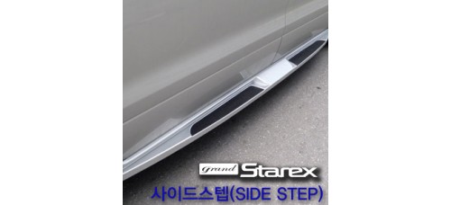 SWA SIDE RUNNING BOARD STEPS HYUNDAI GRAND STAREX 2007-15